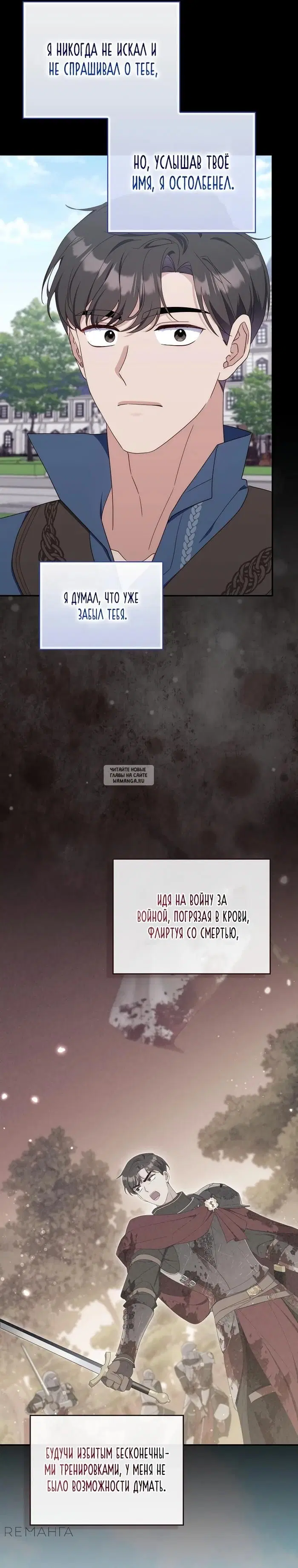 Page 38.000