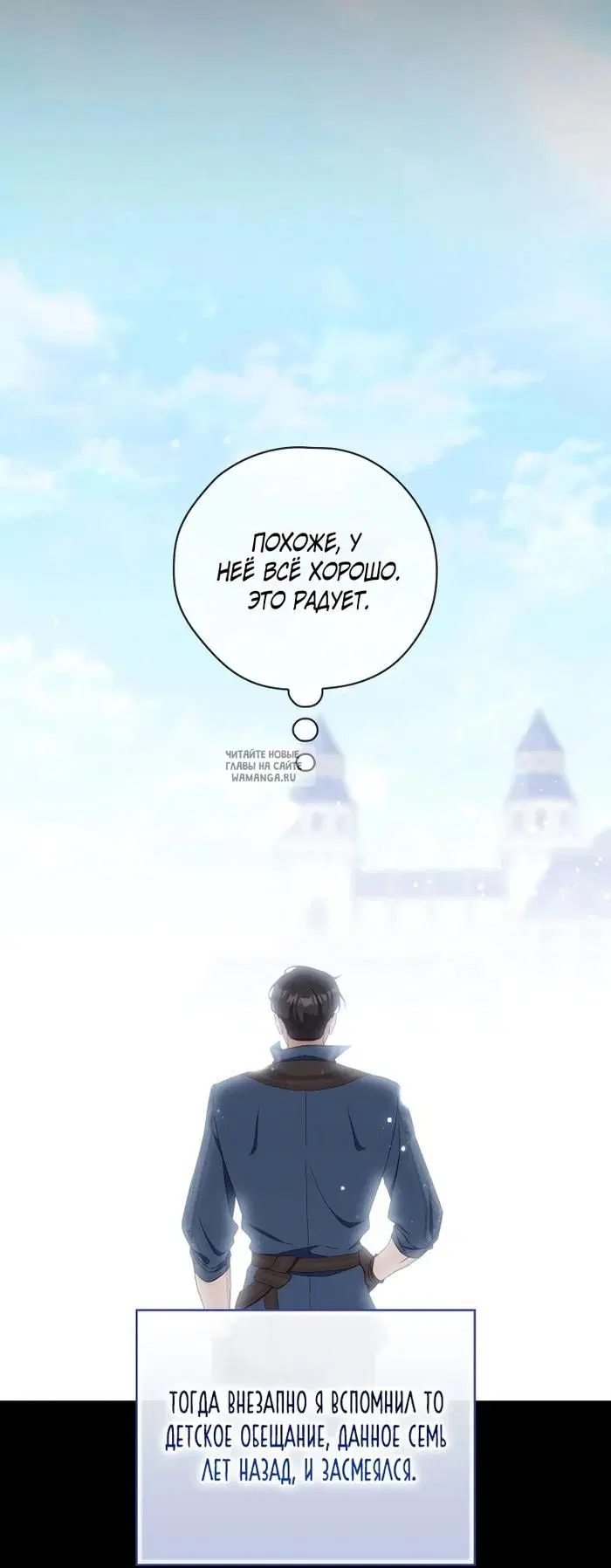 Page 39.000