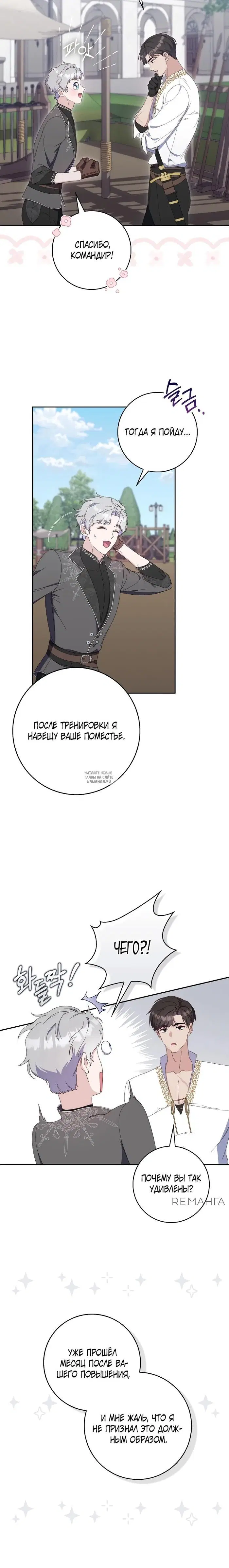 Page 39.000