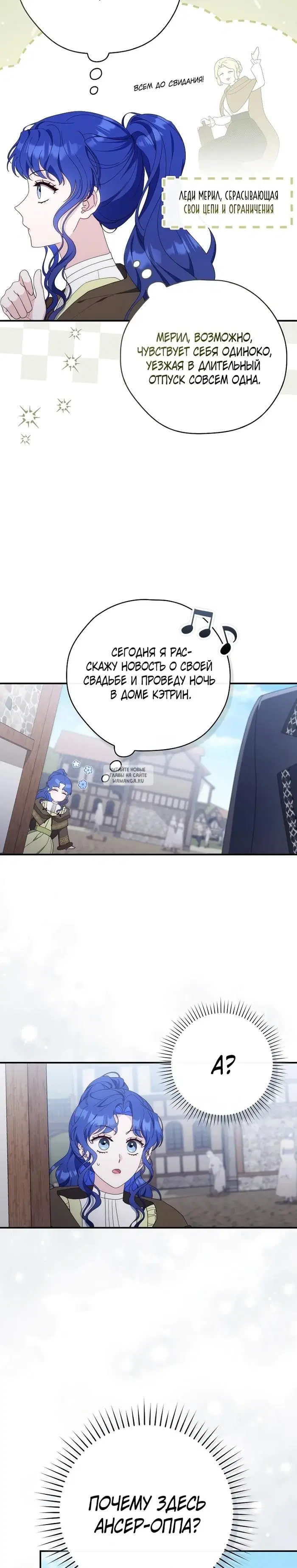 Page 30.000