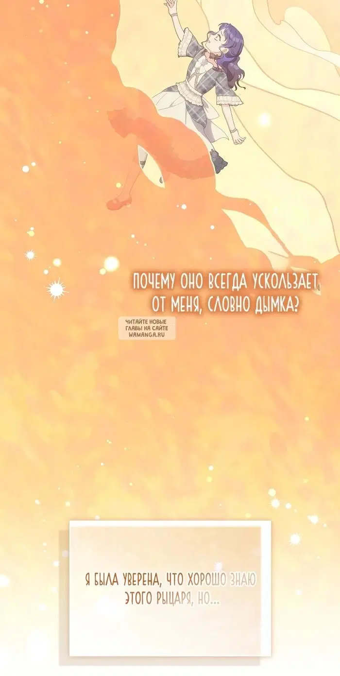 Page 30.000