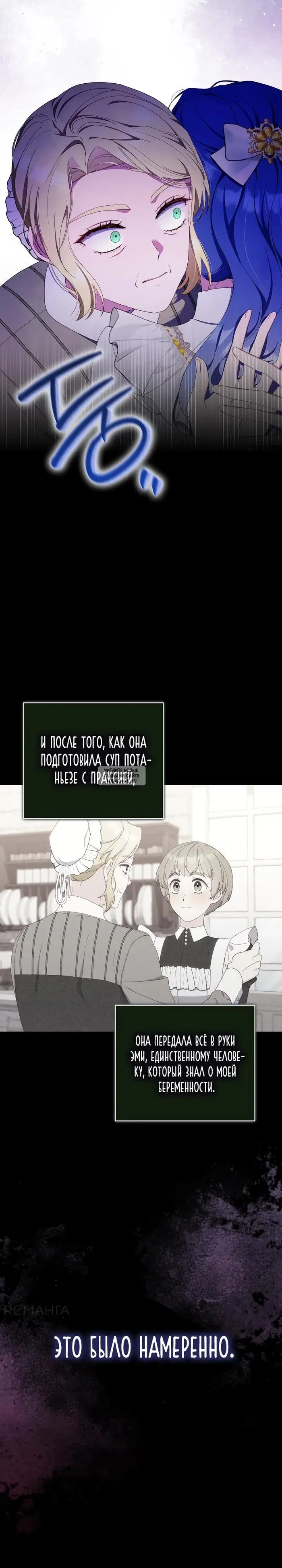 Page 30.000