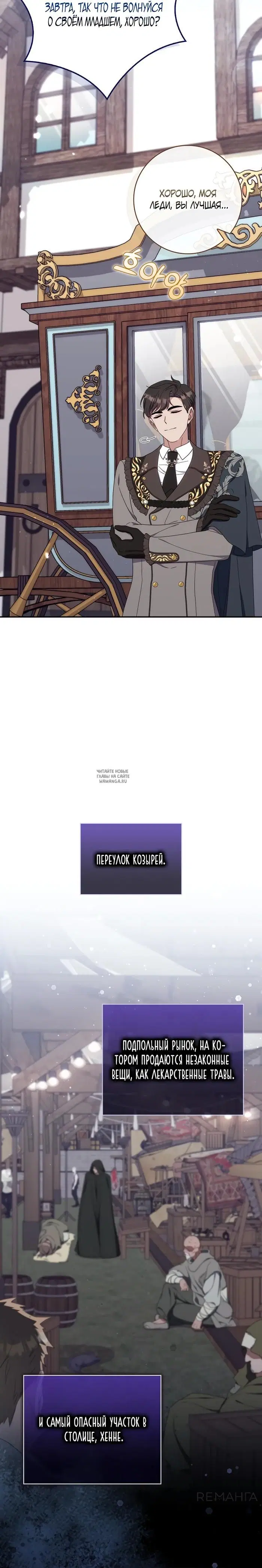 Page 30.000