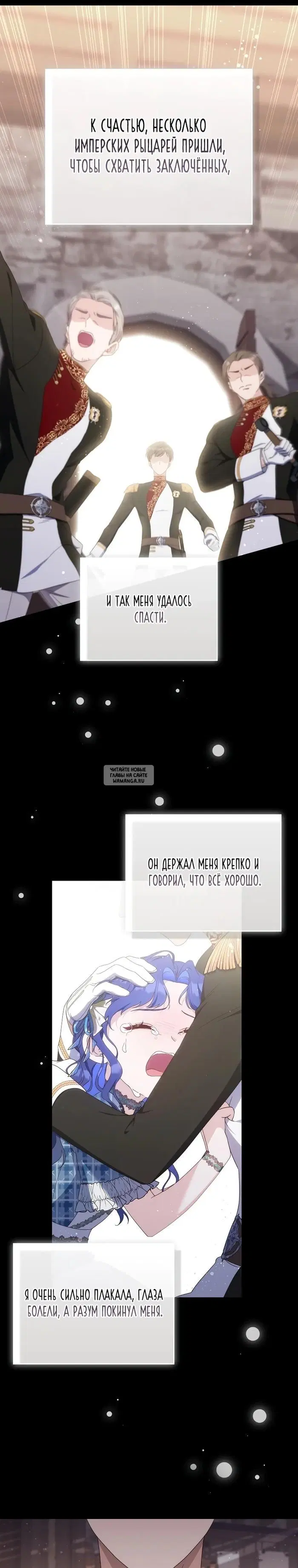 Page 30.000