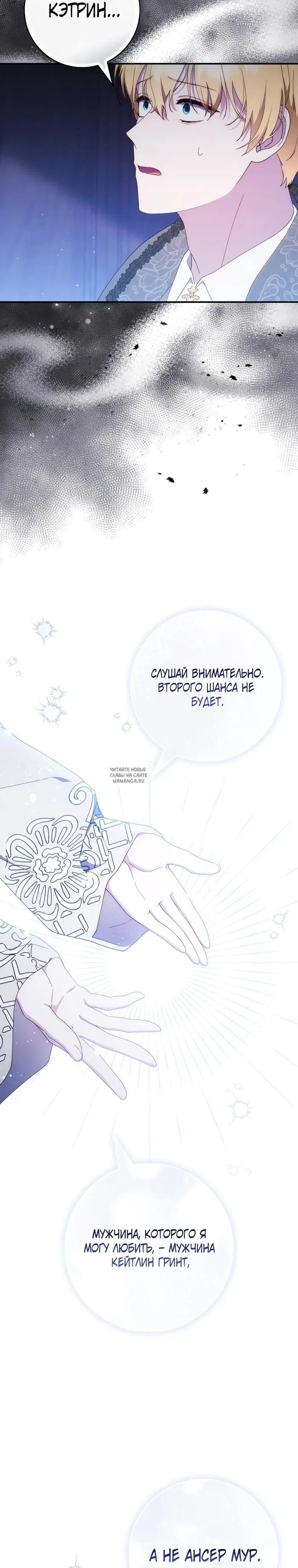 Page 30.000