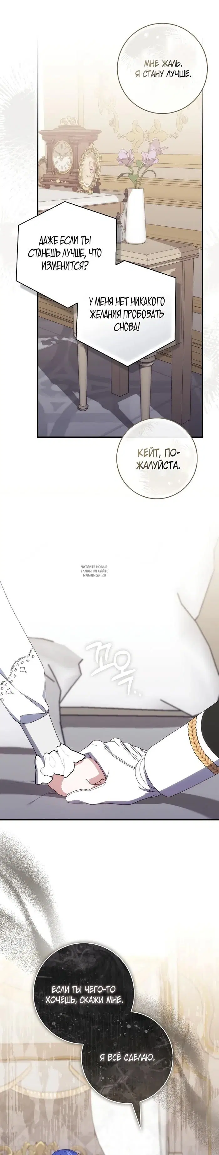 Page 30.000