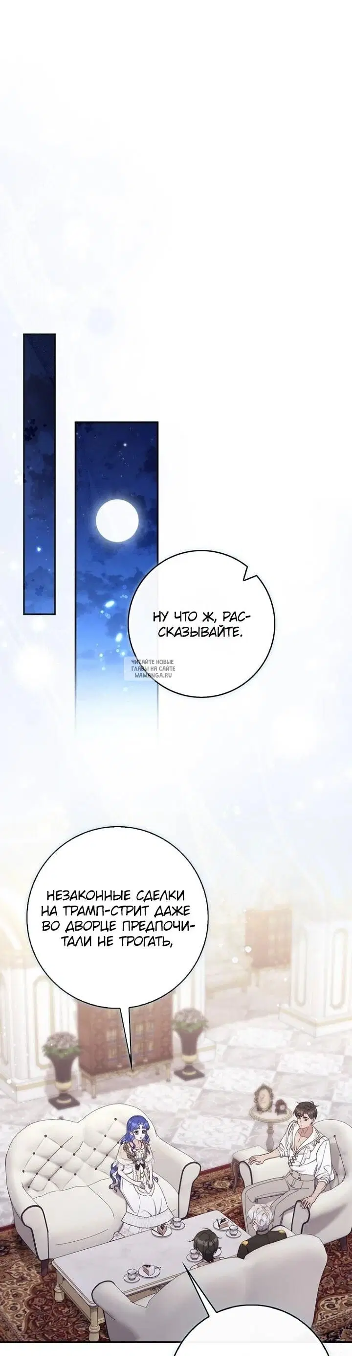 Page 30.000