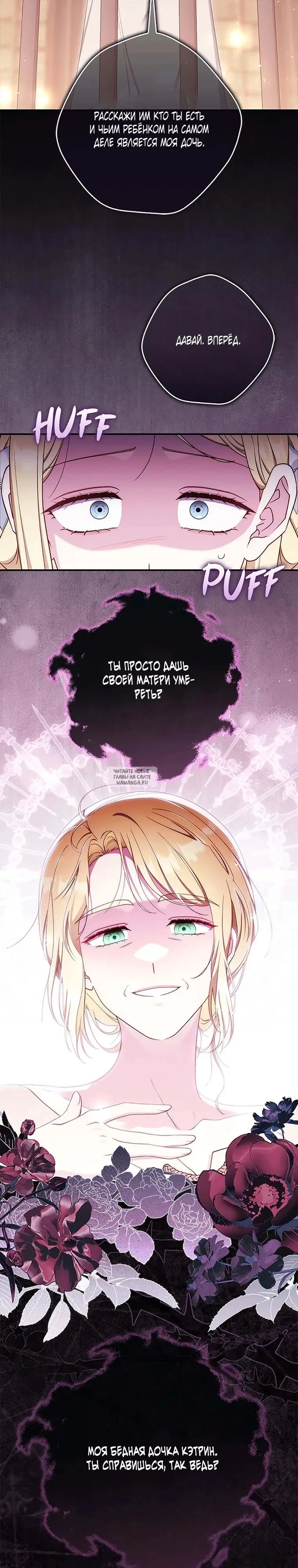 Page 30.000