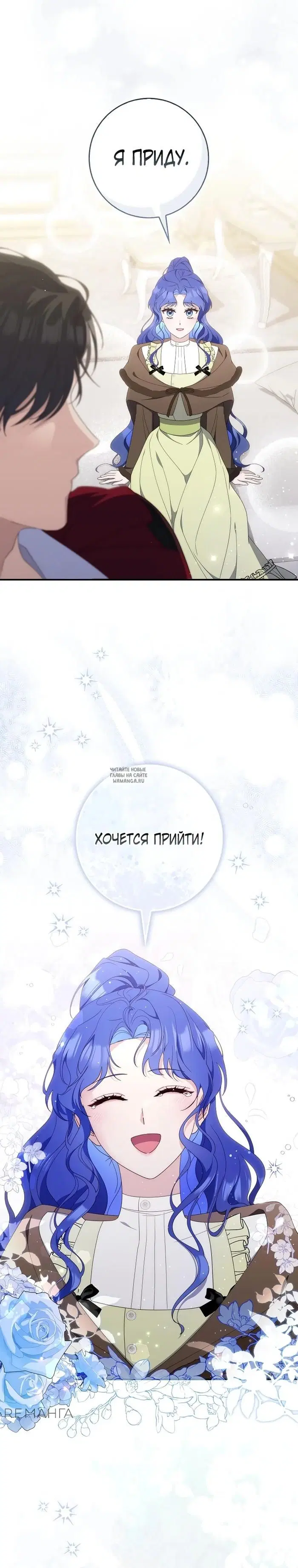 Page 31.000