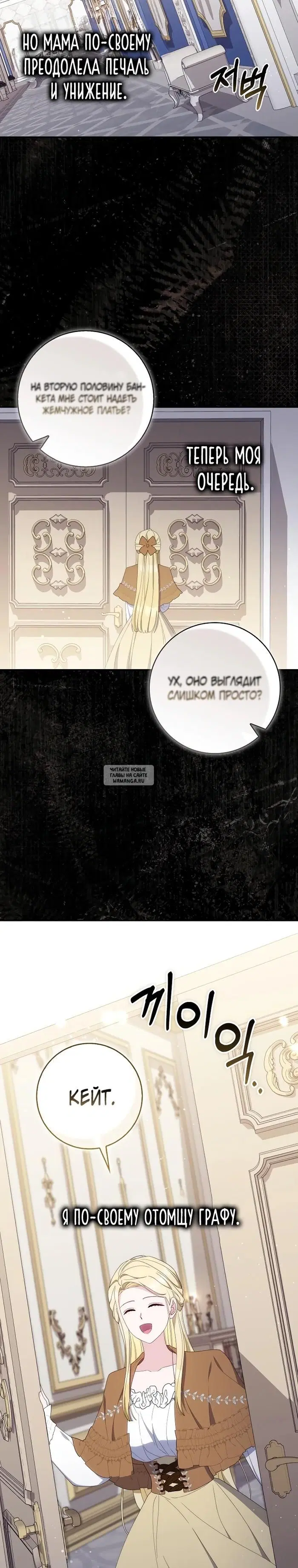 Page 31.000
