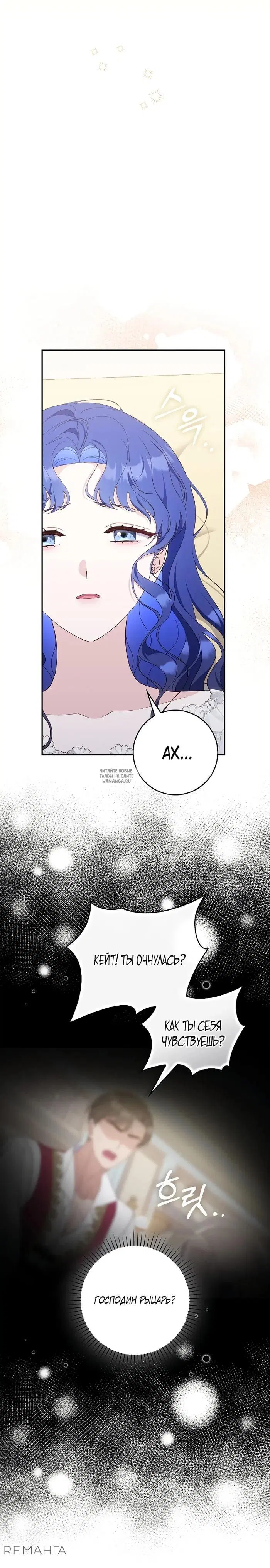 Page 31.000
