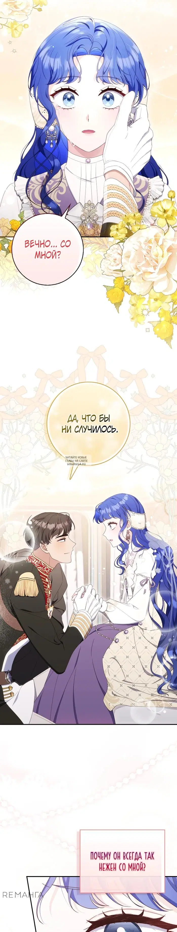 Page 31.000