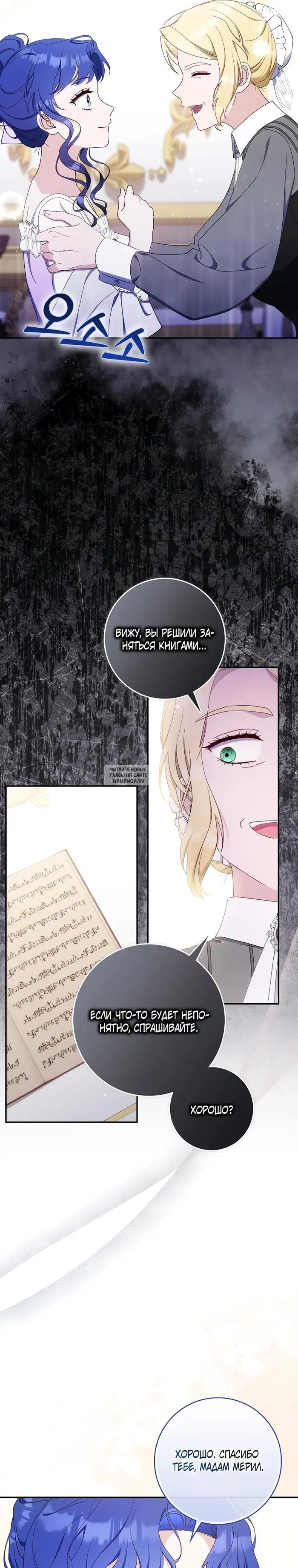 Page 31.000