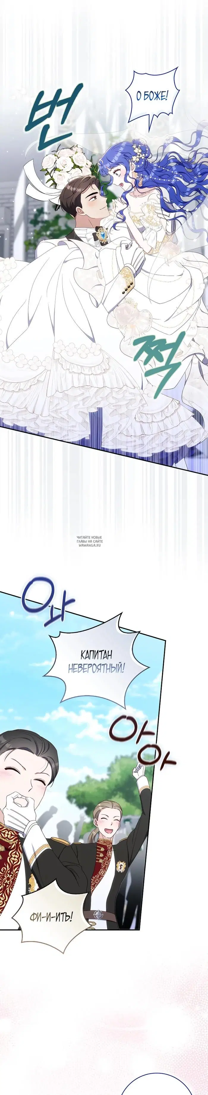 Page 31.000