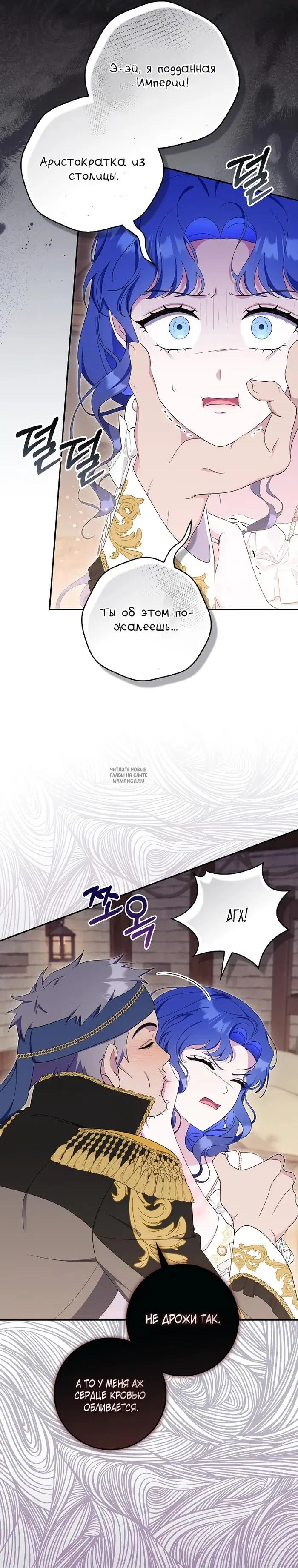 Page 31.000