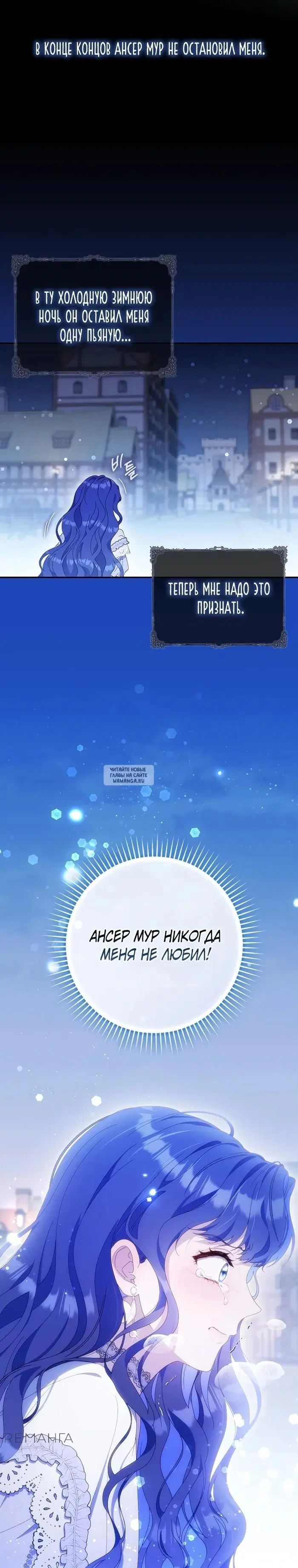 Page 31.000000000