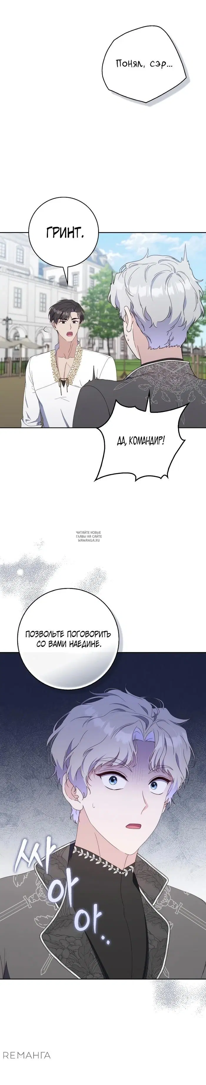 Page 31.000