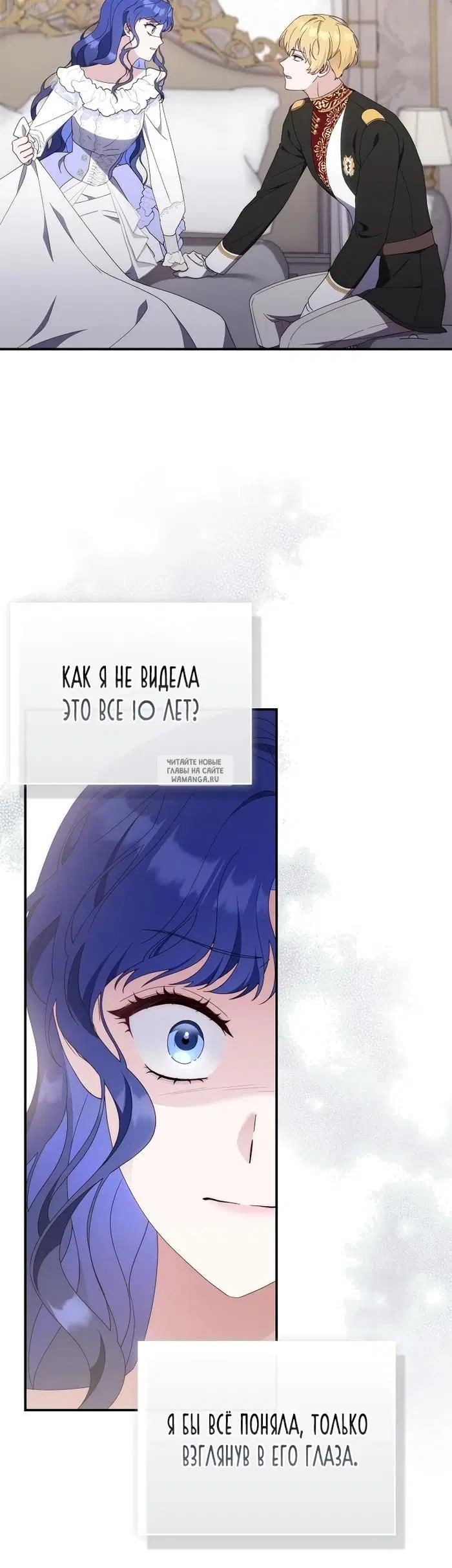 Page 31.000