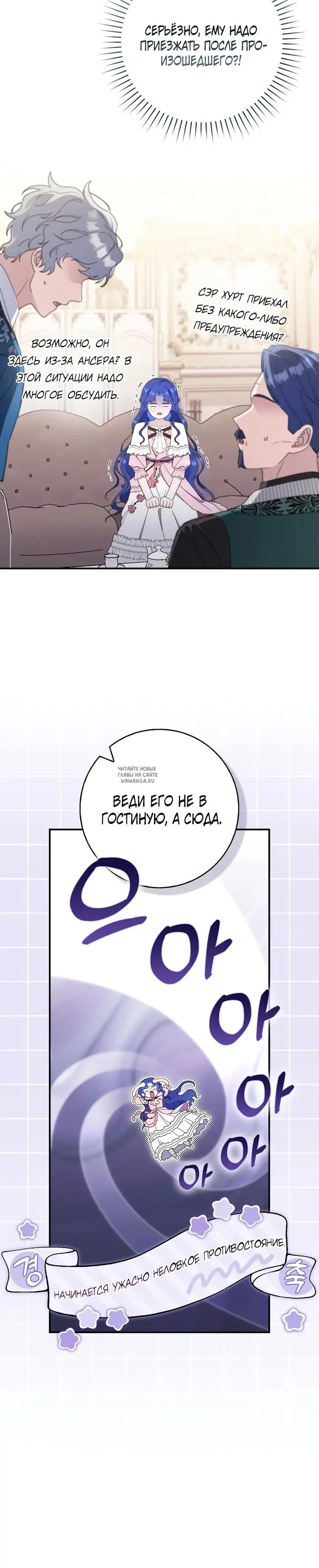 Page 31.000