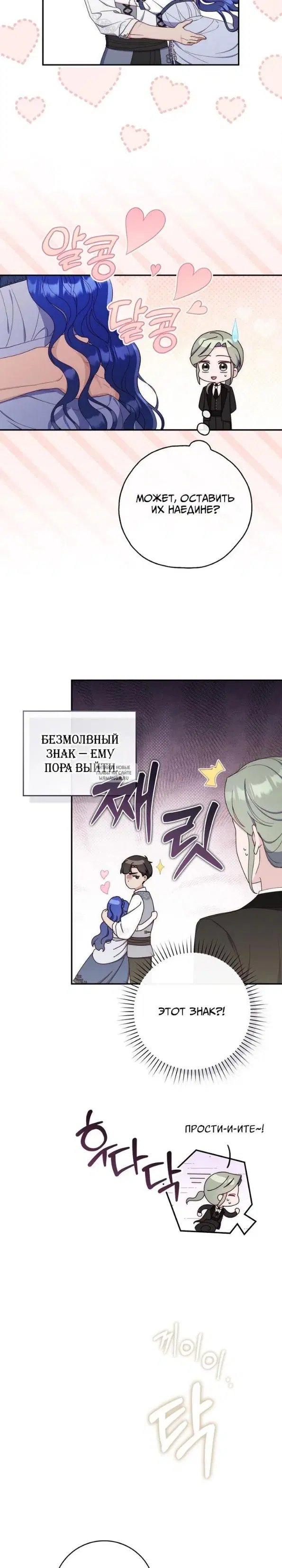 Page 31.000