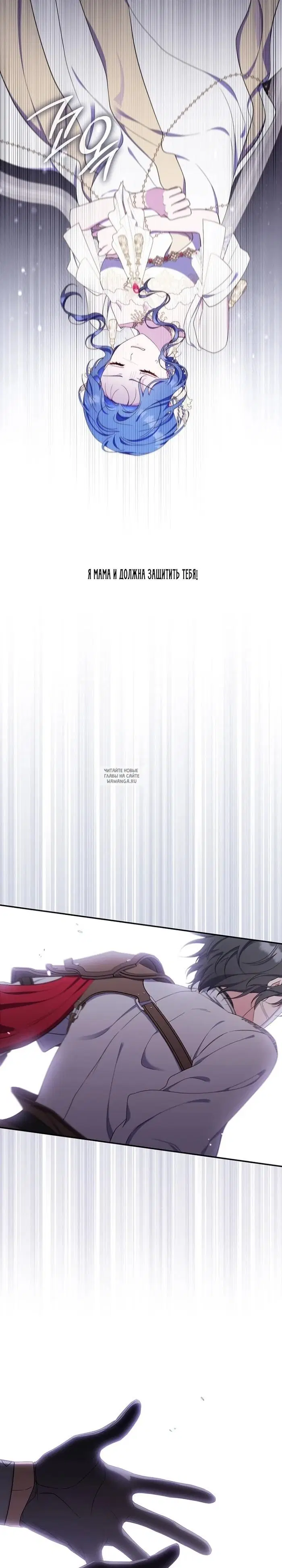 Page 31.000