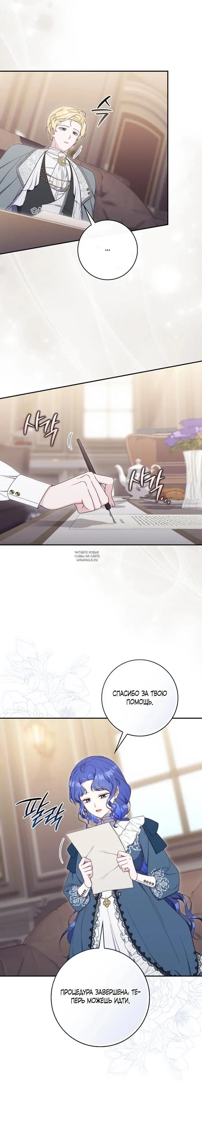 Page 3.000