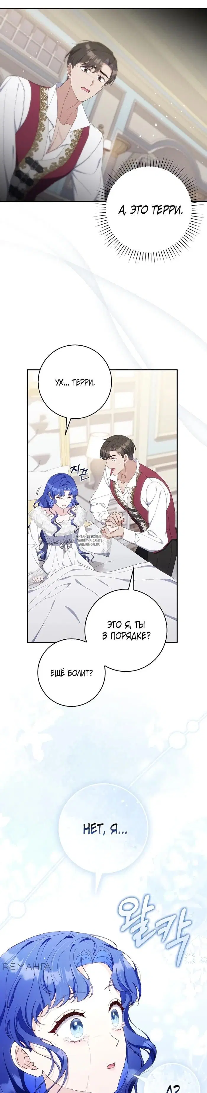 Page 32.000