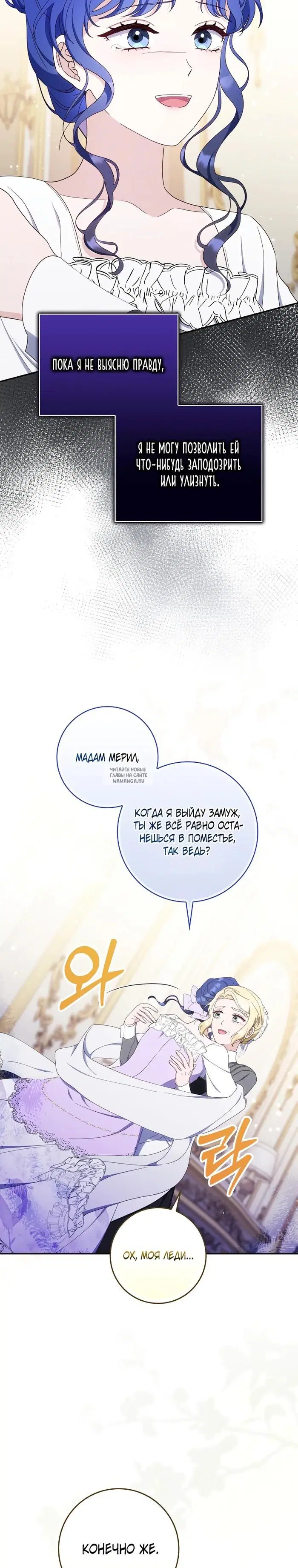 Page 32.000