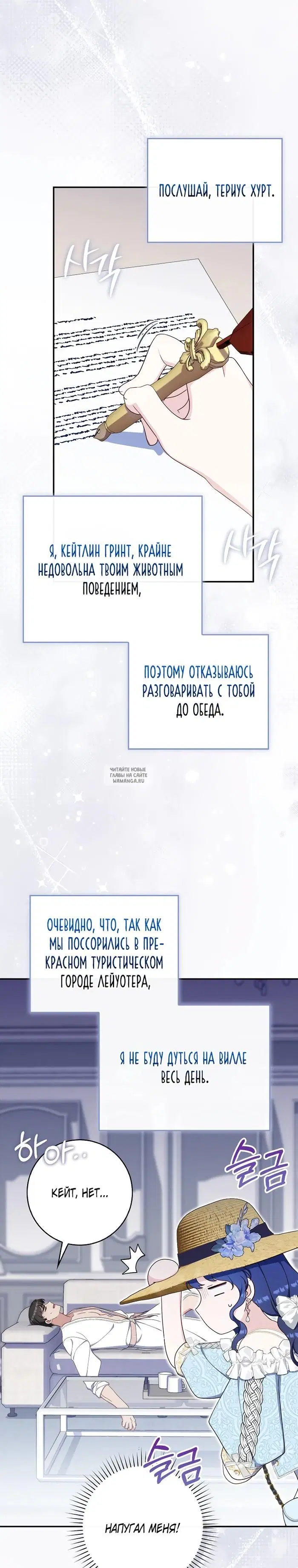 Page 32.000