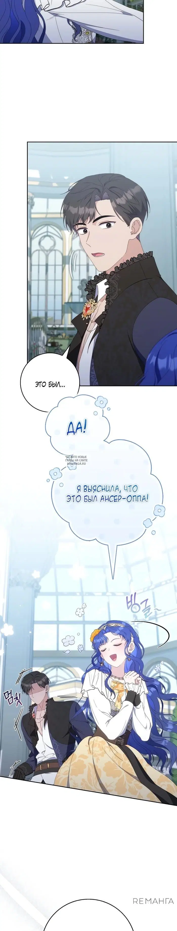 Page 32.000