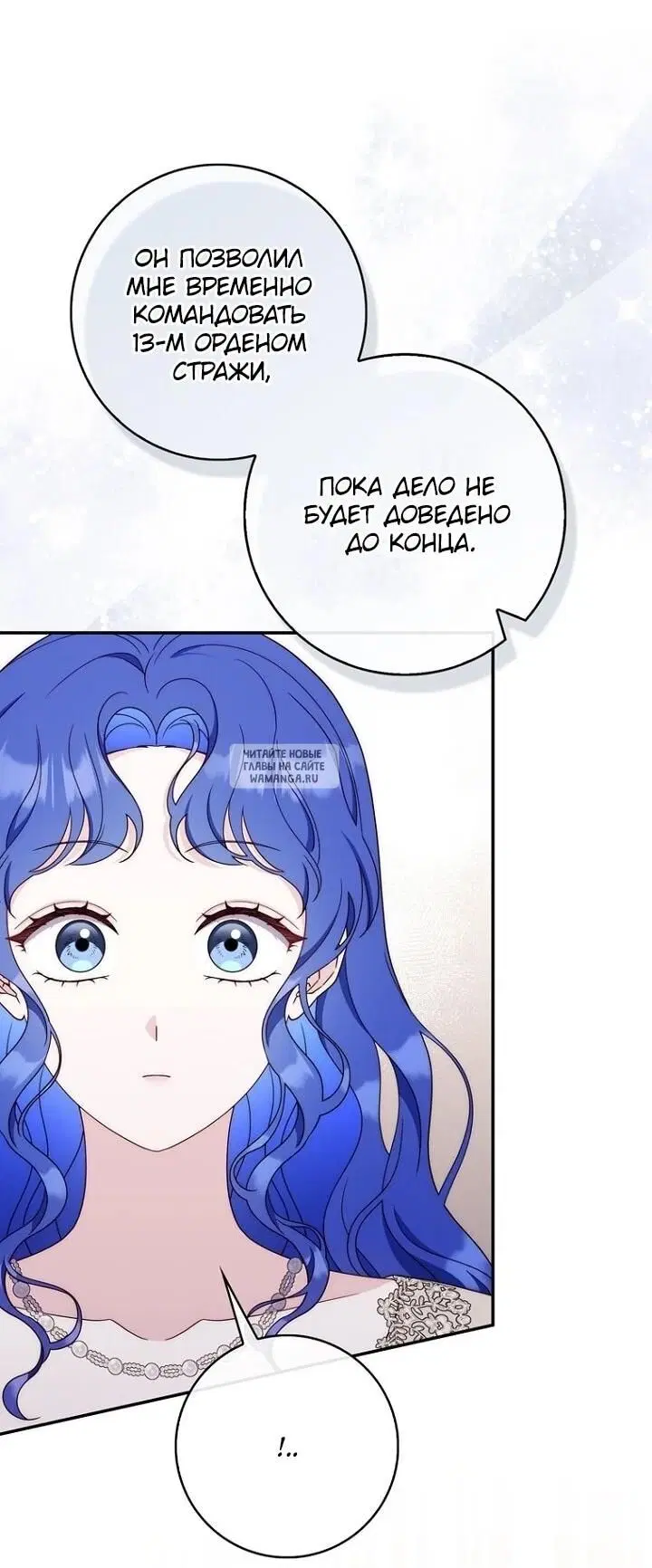 Page 32.000