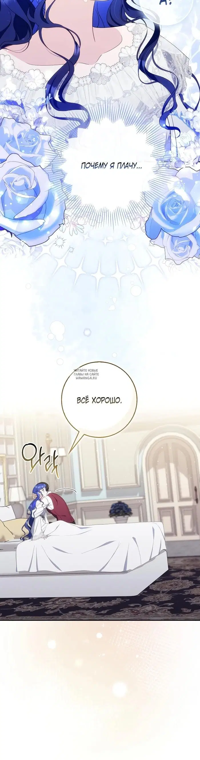 Page 33.000