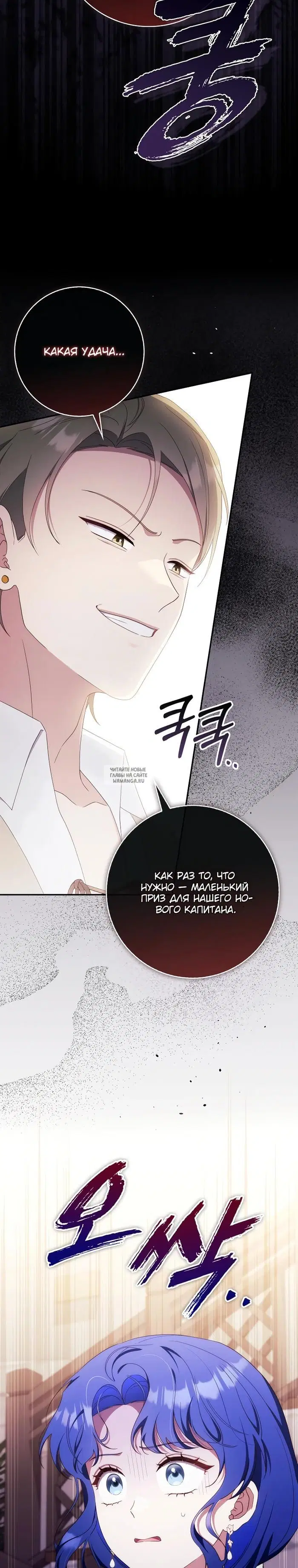 Page 33.000