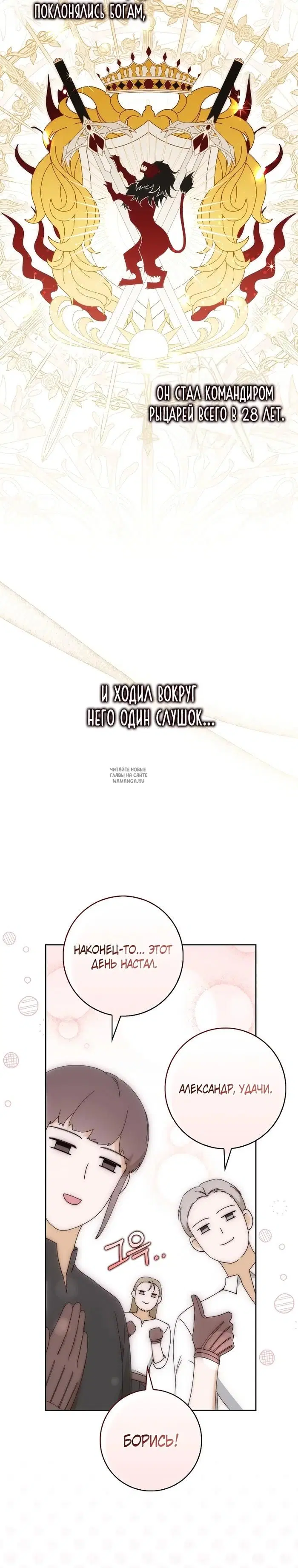 Page 33.000