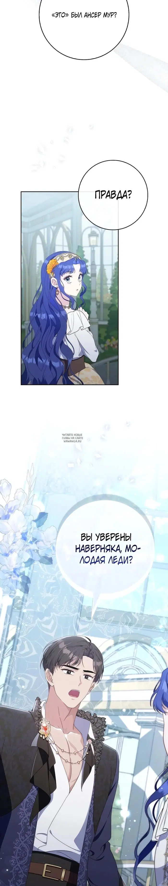 Page 33.000