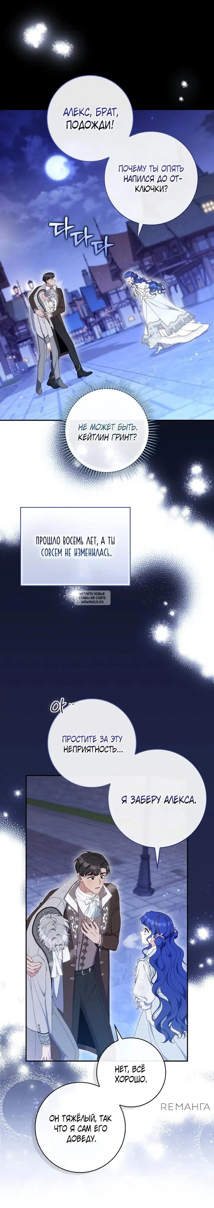 Page 45.000