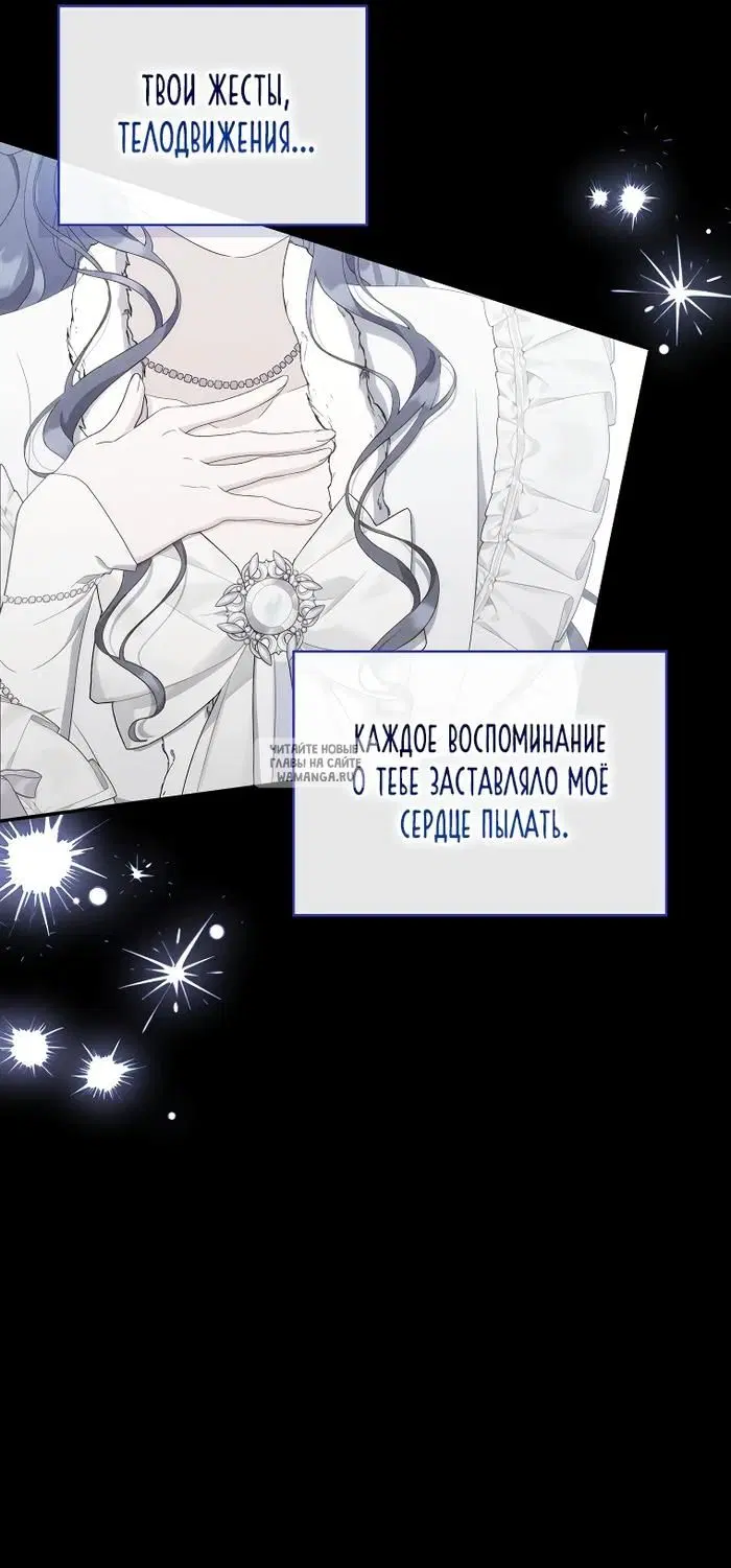 Page 48.000