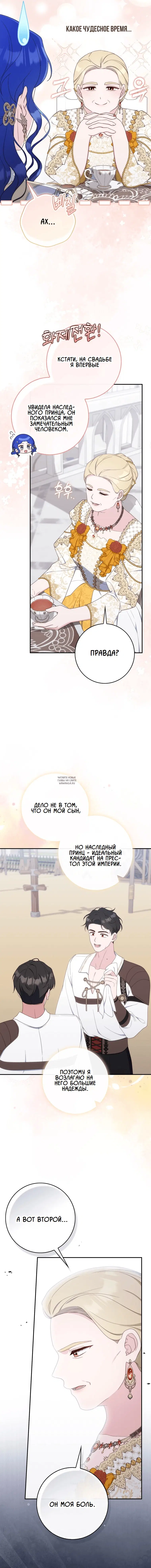 Page 4.000