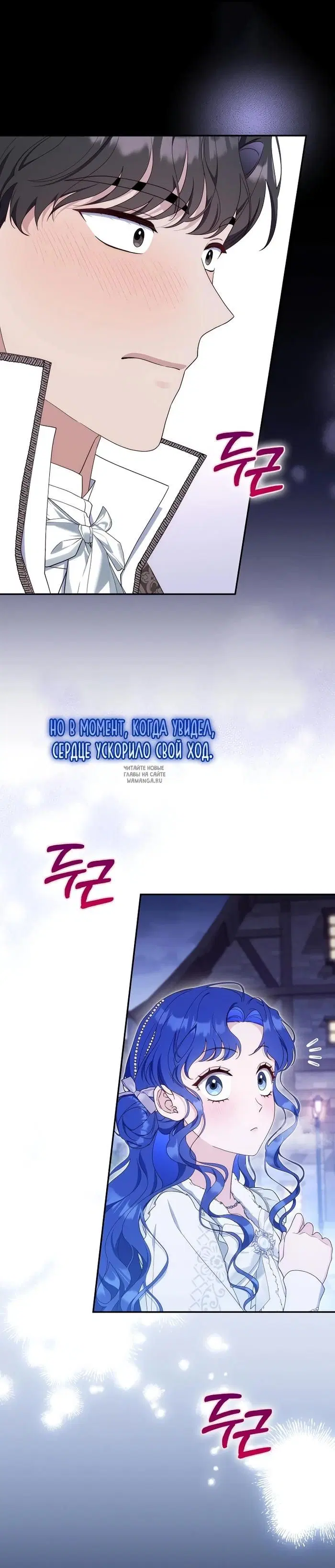 Page 43.000