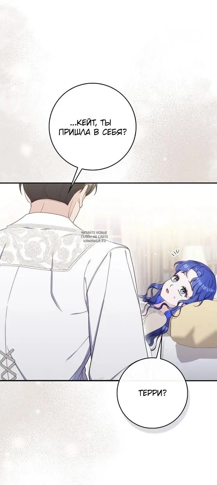 Page 50.000