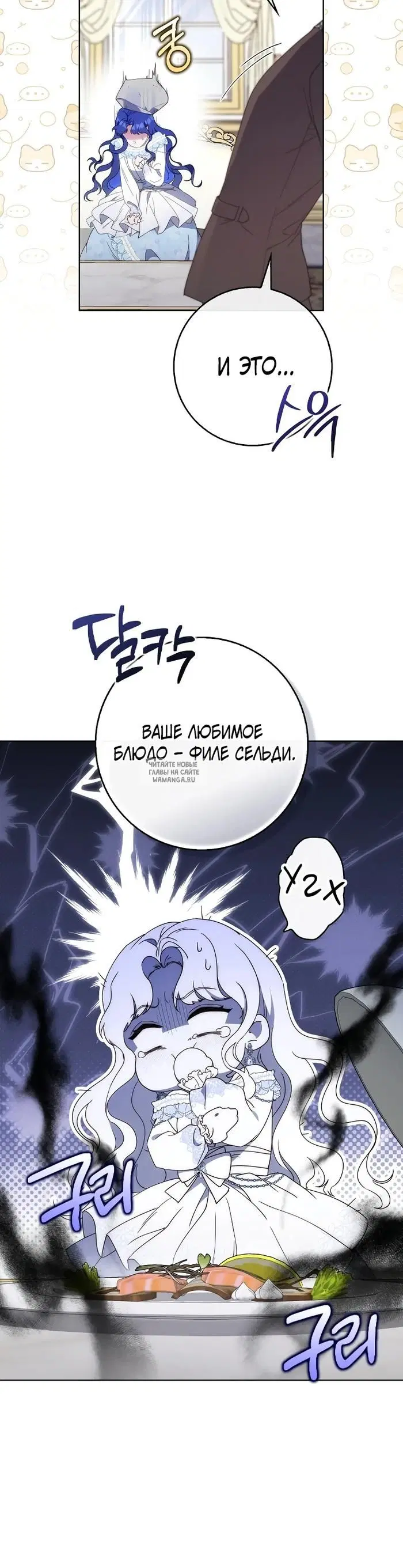 Page 5.000000000