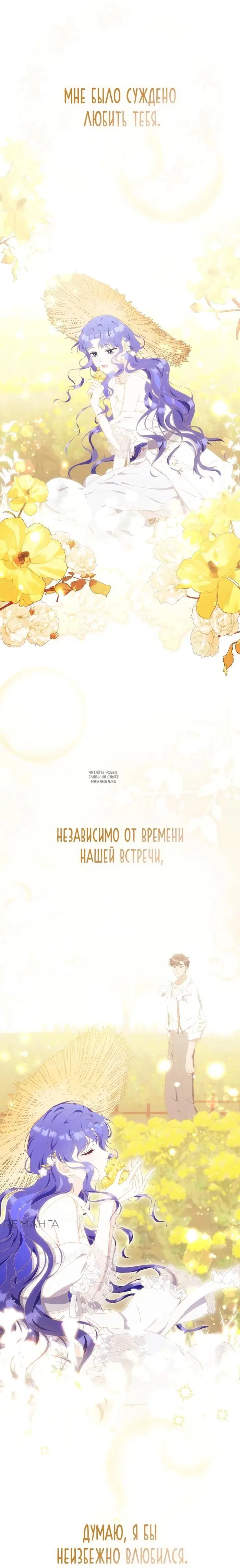 Page 52.000