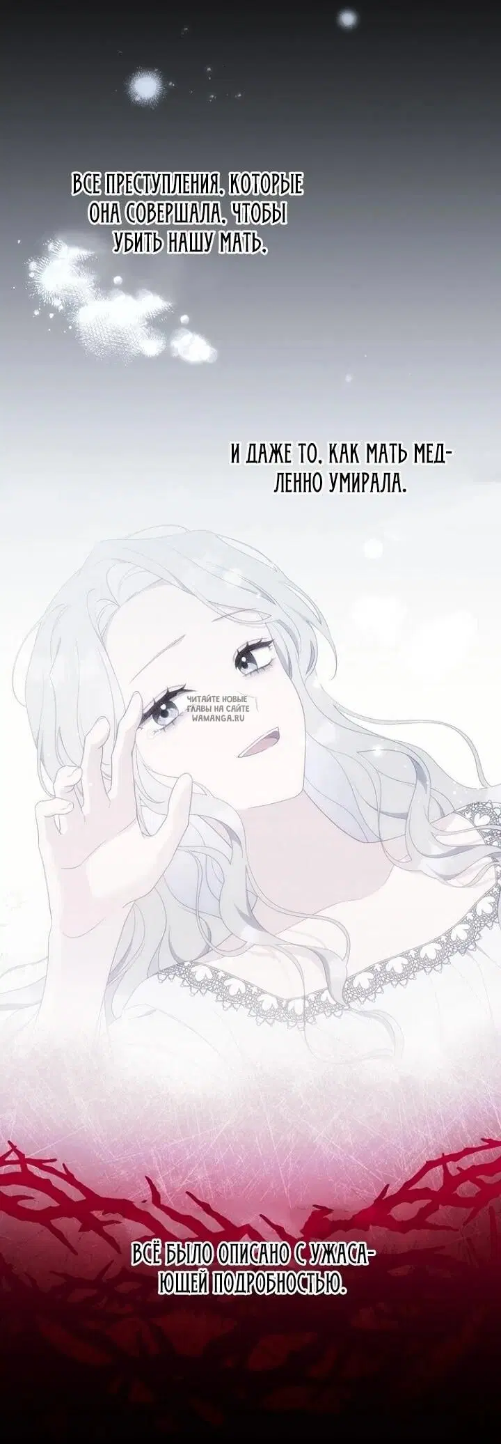 Page 53.000