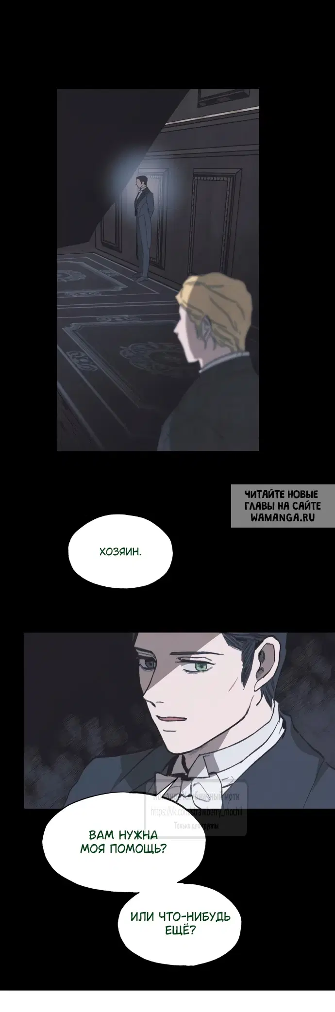 Page 14.000