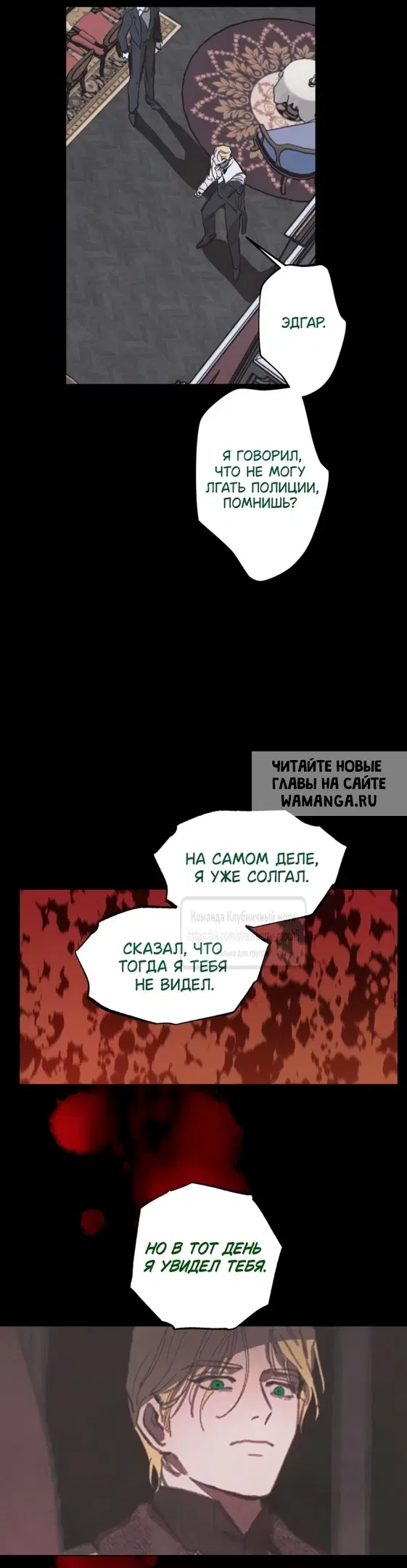 Page 14.000