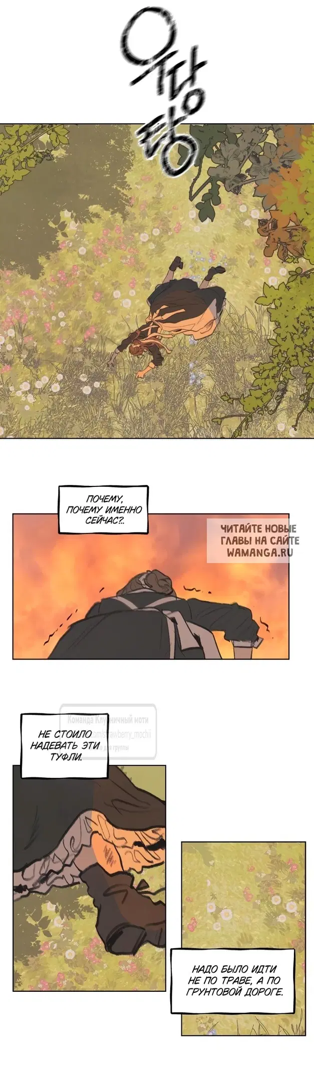 Page 15.000
