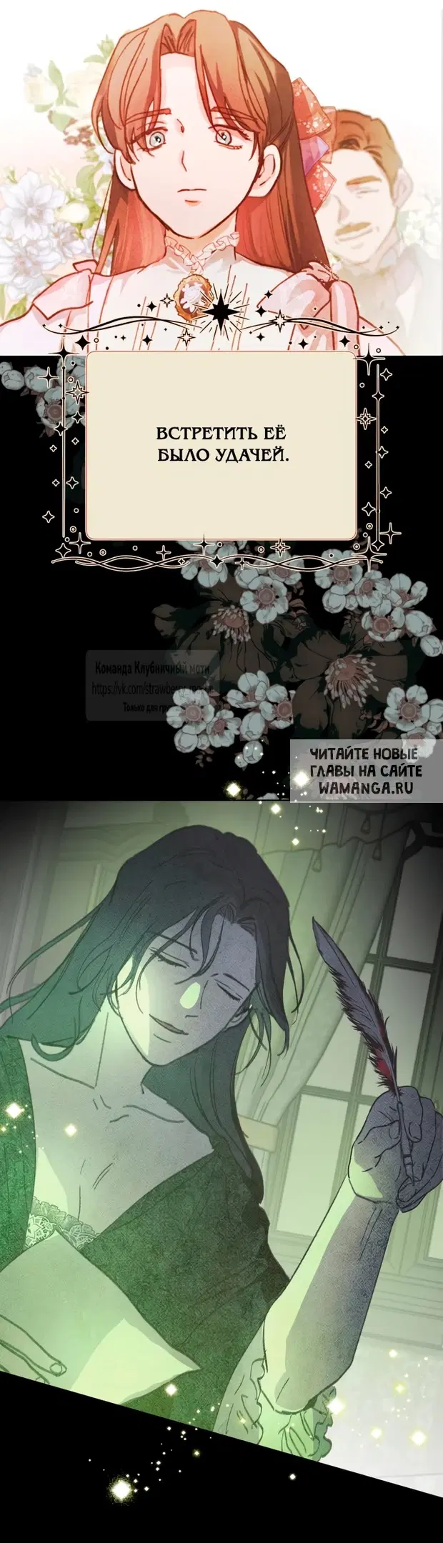 Page 15.000
