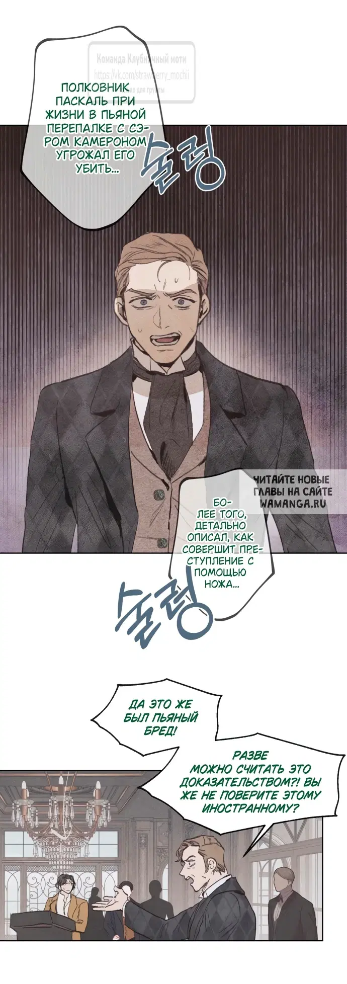 Page 15.000