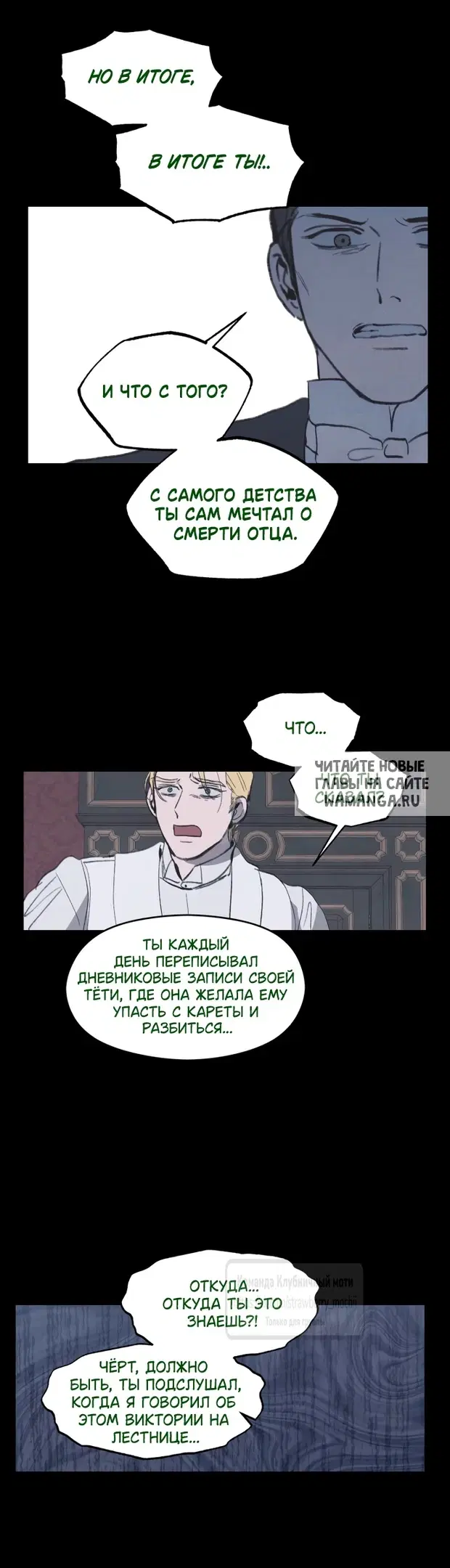 Page 16.000