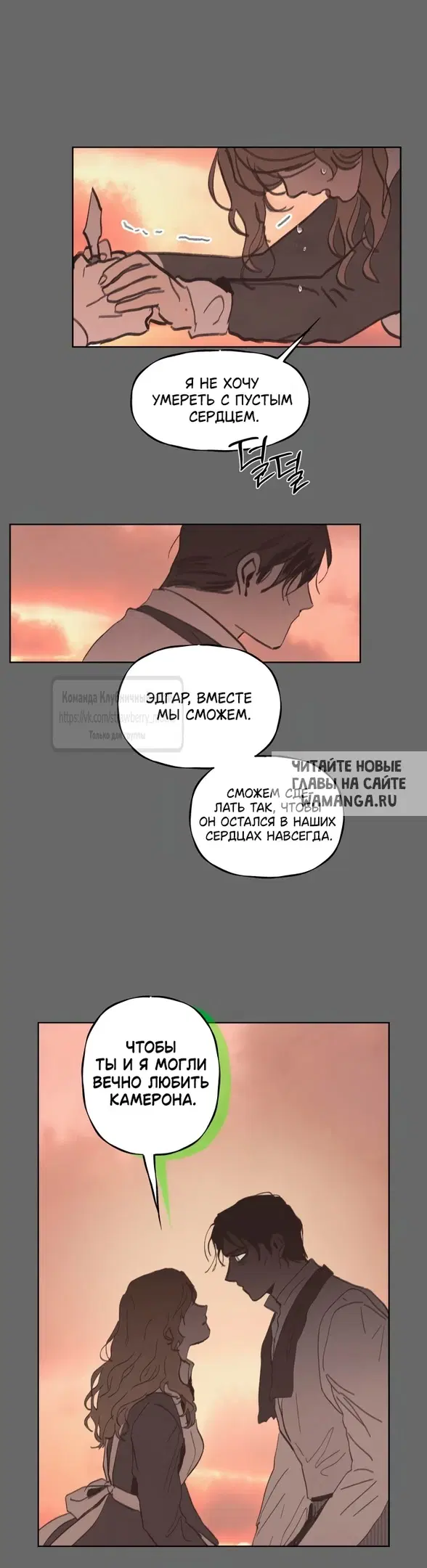 Page 16.000